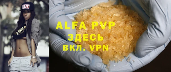 марки lsd Дмитриев