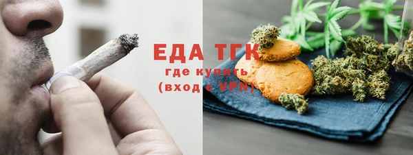 СК Дмитров
