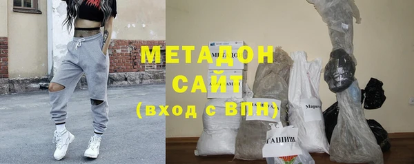 дживик Гусев