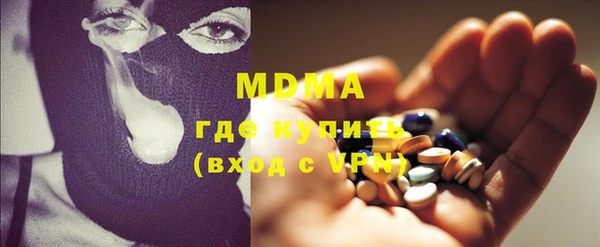 дживик Гусев