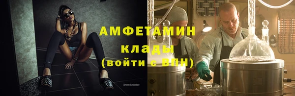 дживик Гусев