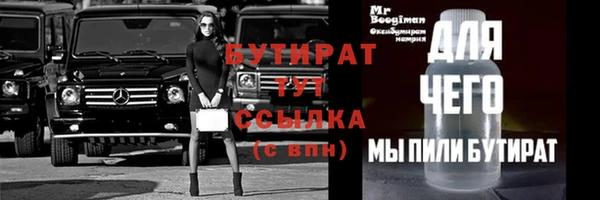 марки lsd Дмитриев
