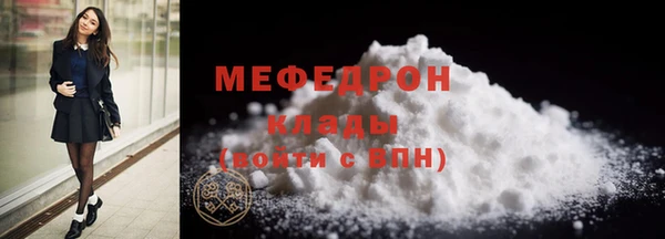 дживик Гусев