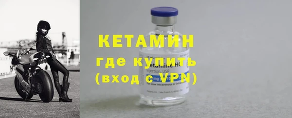 мяу мяу мука Дмитровск