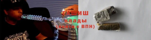 СК Дмитров