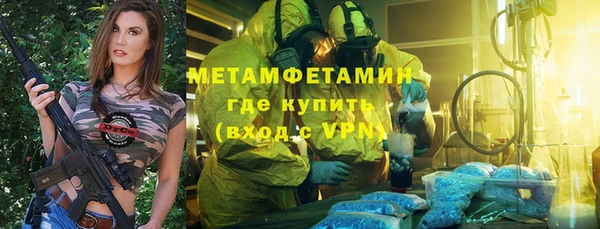 дживик Гусев