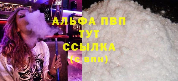 мяу мяу мука Гусь-Хрустальный