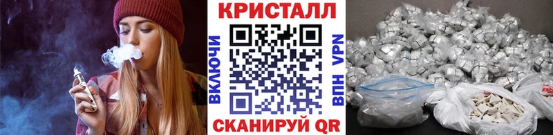 цены наркотик  Обнинск  Метамфетамин мет 