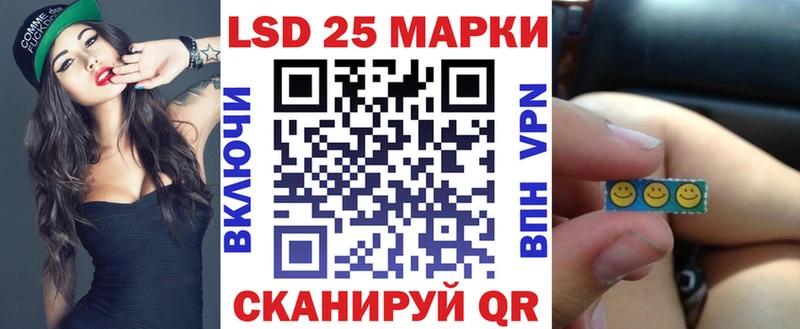 Марки N-bome 1,5мг  Обнинск 